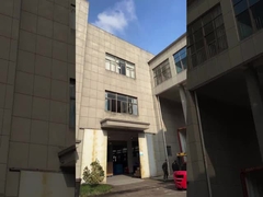 কারখানা