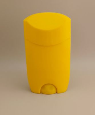 হলুদ বড় মসৃণ লিপ বাম প্যাকেজিং ২৩১১ লিপস্টিকের জন্য